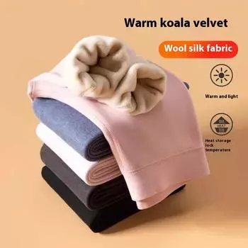 Детские флисовые брюки с высокой талией. Осенние и зимние домашние брюки для мальчиков и девочек. 110cm