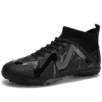 Детские футбольные бутсы 33-46, высококачественные спортивные футбольные бутсы с искусственным газоном, уличные мужские спортивные бутсы с короткими ногтями 33 белый