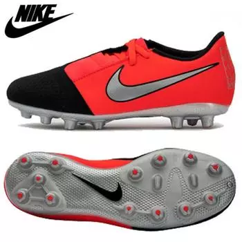 Детские футбольные бутсы Nike Phantom Venom Academy Детские кроссовки для мини-футбола