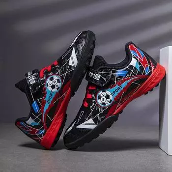 Детские футбольные бутсы Society FG Школьные футбольные бутсы Бутсы Травяные кроссовки для мальчиков и девочек Спортивная обувь для тренировок на открытом воздухе 31 чёрный