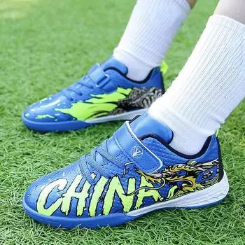 Детские футбольные бутсы Society TF школьные футбольные бутсы бутсы травяные кроссовки для мальчиков и девочек уличная спортивная тренировочная спортивная обувь 31 чёрный