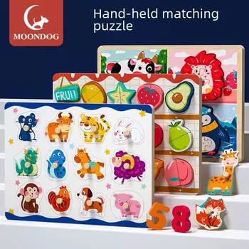 Детские головоломки-блоки для детей в возрасте 1 года - развивающая игрушка для мальчиков и девочек