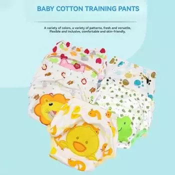 Детские хлопковые обучающие штаны, карманы для подгузников для новорожденных, водонепроницаемые дышащие тренировочные штаны, детские моющиеся подгузники с героями мультфильмов львиный
