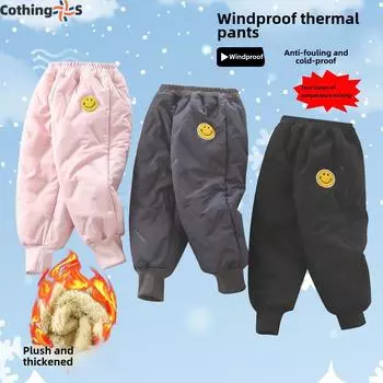 Детские хлопковые штаны, три слоя утепленной подкладки и утепленные зимние штаны, ветрозащитные теплые штаны для маленьких детей 80