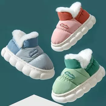 Детские хлопковые тапочки зимние для дома с плюшевой подошвой 24/25 розовый