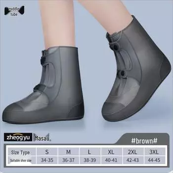Детские и мужские водонепроницаемые нескользящие чехлы для дождевых сапог - многоразовые, износостойкие силиконовые для езды на велосипеде и использования на открытом воздухе. 40-41