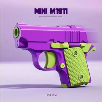 Детские игрушечные пистолеты, модель 3D мини 1911, гравитационная печать, игрушка-непоседа для детей и взрослых, игрушка для снятия стресса, подарок для детей