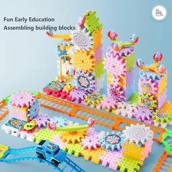 Детские игрушки большого размера DIY Трек Монтессори Парк Строительные блоки Игрушки Красочные вращающиеся шестерни Ранние развивающие игрушки Дети Подарок CHINA