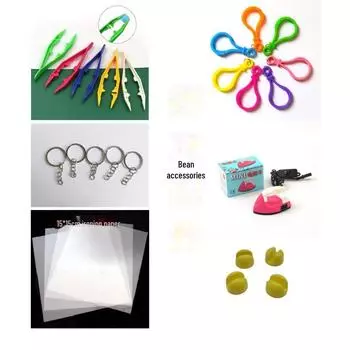 Детские игрушки DIY аксессуары: Брелки, материалы для рукоделия, зажимы и бумага для глажки Ironing paper