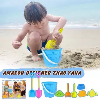 Детские игрушки для дноуглубления на пляже, летний набор игрушек, инструменты, больше веселья One Size