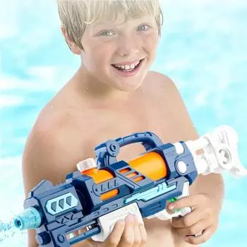 Детские игрушки для мальчиков, мощный водяной пистолет, игрушка, водяной пистолет дальнего действия, летняя пляжная игрушка, 59 см, водяной пистолет, водные игры, игрушки, уличная водная игрушка синий