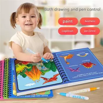 Детские игрушки для раннего образования, книга с ручкой, игрушки для рисования водой, подарок, многоразовая раскраска, книга для рисования One Size