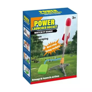 Детские игрушки для улицы, педальный батут Skyrocket, интерактивная игра для родителей и детей на улице разноцветный