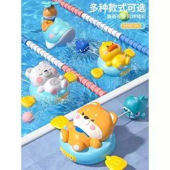 Детские игрушки для ванной Дети играют в водный душ Маленькая желтая утка Плавание Дети играют в водяных утят для маленьких мальчиков и девочек