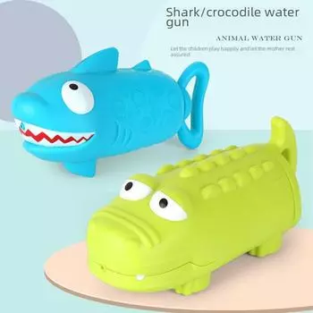 Детские игрушки для ванны Водяной пистолет - набор водяных насосов «Крокодил и акула» Pig Water Gun