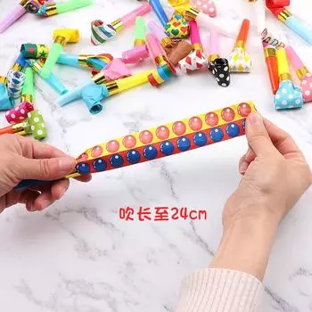 Детские игрушки для вечеринки, абсолютно новые, креативные игрушки-свистки, случайный цвет, высокое качество, подарок на день рождения, уникальный чистый