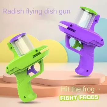 Детские игрушки Фрисби Пистолет Безопасность EVA Редька Пистолет Детские игры на свежем воздухе Интерактивные игрушки Мягкие пули Боевые пистолеты гидрогель