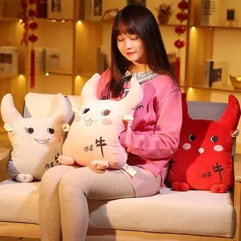 Детские игрушки Год Быка Талисман Для рук Грелки Подушки Руки Девочки Теплые руки Крышка Плюшевые игрушки Милые 40CM