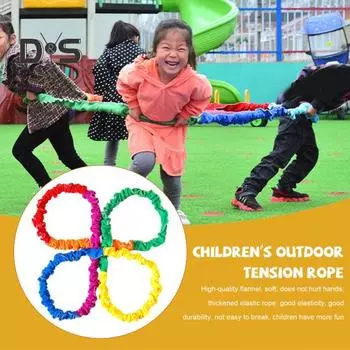 Детские игрушки на открытом воздухе, эластичная совместная эластичная лента, эластичный шнур, веревка, игрушка для спорта на открытом воздухе, интерактивная командная игра для детей и взрослых, креативная 2M