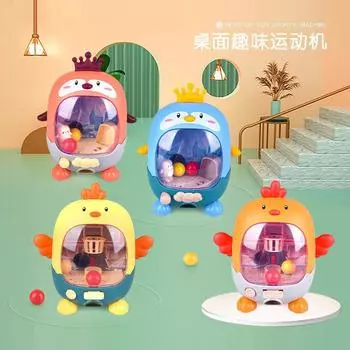 Детские игрушки Настольная игра Курица Баскетбольная машина Пингвин Футбольная машина Выбрасывание Развивающие игрушки Интерактивные подарки для родителей и детей синий