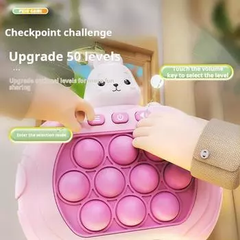 Детские игрушки-пазлы. Уничтожители грызунов. Пионеры. Игры для прессы и игр.