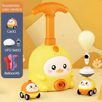 Детские игрушки-запускатели ракетных шаров, развивающие инерционные игрушки на воздушной тяге, автомобиль с воздушным шаром, башня, научные игрушки для детей, подарок на день рождения