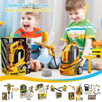 Детские инструменты и игрушки для мойки высокого давления, автомобильная мойка со скребком, губчатое полотенце One Size