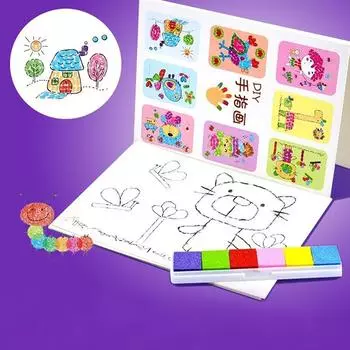 Детские каракули палец живопись нетоксичный акварельный набор для рукоделия детские игровые инструменты аксессуары