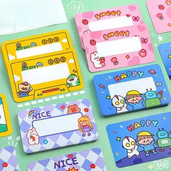 Детские картонные поощрительные перфокарты Поощрительные скретч-карты Поощрительные наклейки Скретч-карты розовый