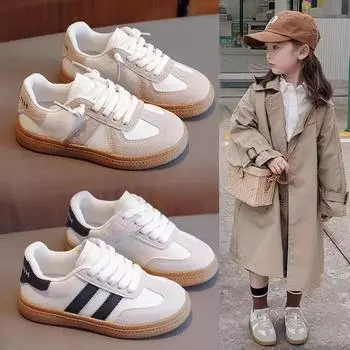 Детские кеды Skid Shoes Повседневная обувь для мальчиков и девочек 26 бежевый