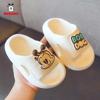 Детские классные тапочки летние мультфильм свежие дети взрослые мужчины и женщины одно слово перетащить 150 yards inner length 14.5cm