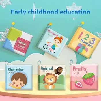 Детские книги, детские тканевые книги для раннего обучения 0-12 месяцев, игрушка для чтения, развивающая интеллект, книга для познания, развивающая игрушка для малыша зелёный