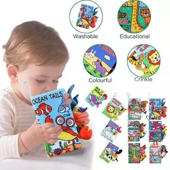 Детские книги, игрушки, потрогайте и почувствуйте, шуршащие тканевые книги для младенцев, младенцев и малышей, раннее развитие, интерактивные игрушки для машин и колясок One Size
