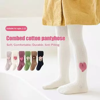 Детские колготки для девочек, леггинсы из чесаного хлопка, носки S