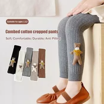 Детские колготки из ткани с украшением в виде медведя, однотонные леггинсы M