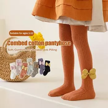 Детские колготки, леггинсы с бантом для девочек S