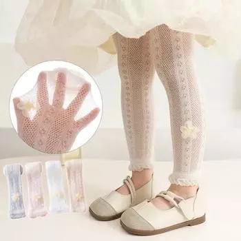 Детские колготки, мягкие дышащие, эластичные, приятные на ощупь, тонкие, впитывающие пот, разноцветные сетчатые чулки с интегрированным дизайном, поставка M розовый