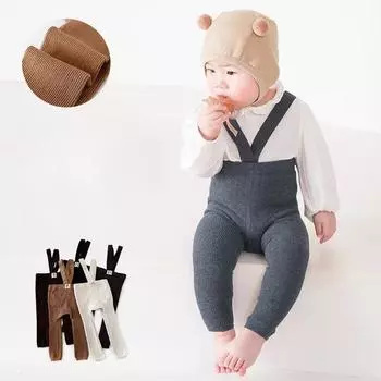 Детские колготки с подвязками весна-осень для новорожденных девочек и мальчиков детская одежда леггинсы с высокой талией и перекрещивающимися лямками S белый