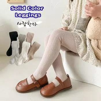 Детские колготки в полоску, зима-осень, эластичные детские колготки для девочек, вязаные однотонные детские штаны с высокой талией для детей 0-6 лет XS белый