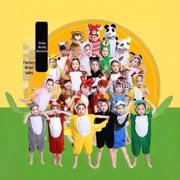 Детские костюмы животных для выступлений - Большой злой волк, Кролик, Тигр 110 cm