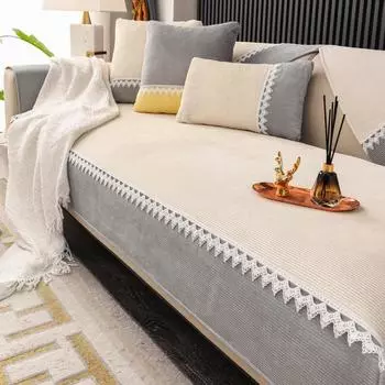 Детские коврики для домашних животных, диванное полотенце, толстый плюшевый двухцветный чехол для дивана, защита для дивана, мебели, чехлы, съемное одеяло для дивана Housse 45cm pillowcase 1pcs бежевый