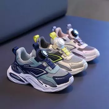 Детские красивые кроссовки для бега с сеткой и вращающимися кнопками, средние и большие размеры, повседневная обувь для мальчиков, спортивная обувь для девочек 26 жёлтый