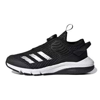 Детские кроссовки adidas ActiveFlex Boa J Black Silver Metallic Core-Black Cloud-White GZ3358