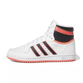 Детские кроссовки adidas Top Ten RB J White Turbo Cloud-White Core-Black HR1415 36