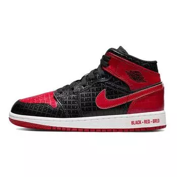 Детские кроссовки Air Jordan 1 Mid SS GS Black + Red = Bred Gym-Red White DM9650-001 36.5