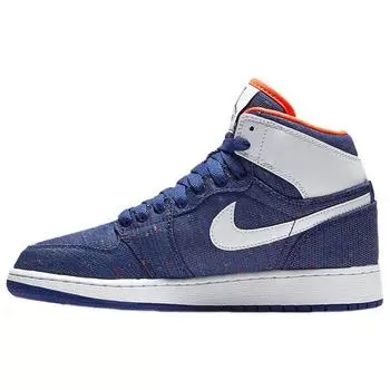 Детские кроссовки Air Jordan 1 Retro High GS Deep Royal Blue Deep-Royal-Blue White-Purple-Dusk 332148-411