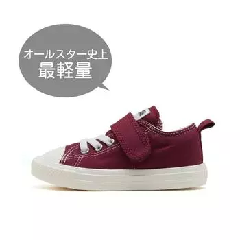 Детские кроссовки CONVERSE All Star Light V 1 OX 37302750 DARKCHERRY 150