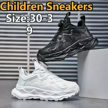 Детские кроссовки Детская повседневная обувь для девочек и мальчиков из искусственной кожи на плоской подошве с резиновой подошвой, спортивная обувь для малышей 30/181mm белый