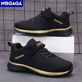 Детские кроссовки для мальчиков, повседневная обувь для детей, дышащая обувь для ходьбы, нескользящая, легкая, для бега, для школьников 31