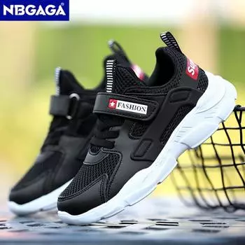 Детские кроссовки для мальчиков, повседневная обувь, черные дышащие плоские студенческие прогулочные туфли, нескользящие, легкие спортивные туфли для девочек, теннисная обувь 28